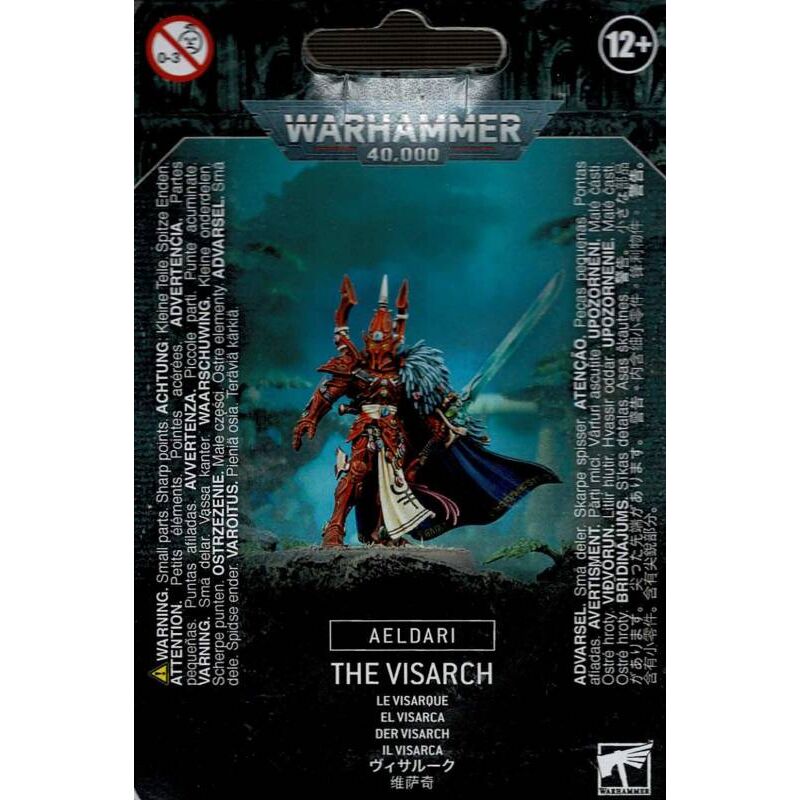 The Visarch