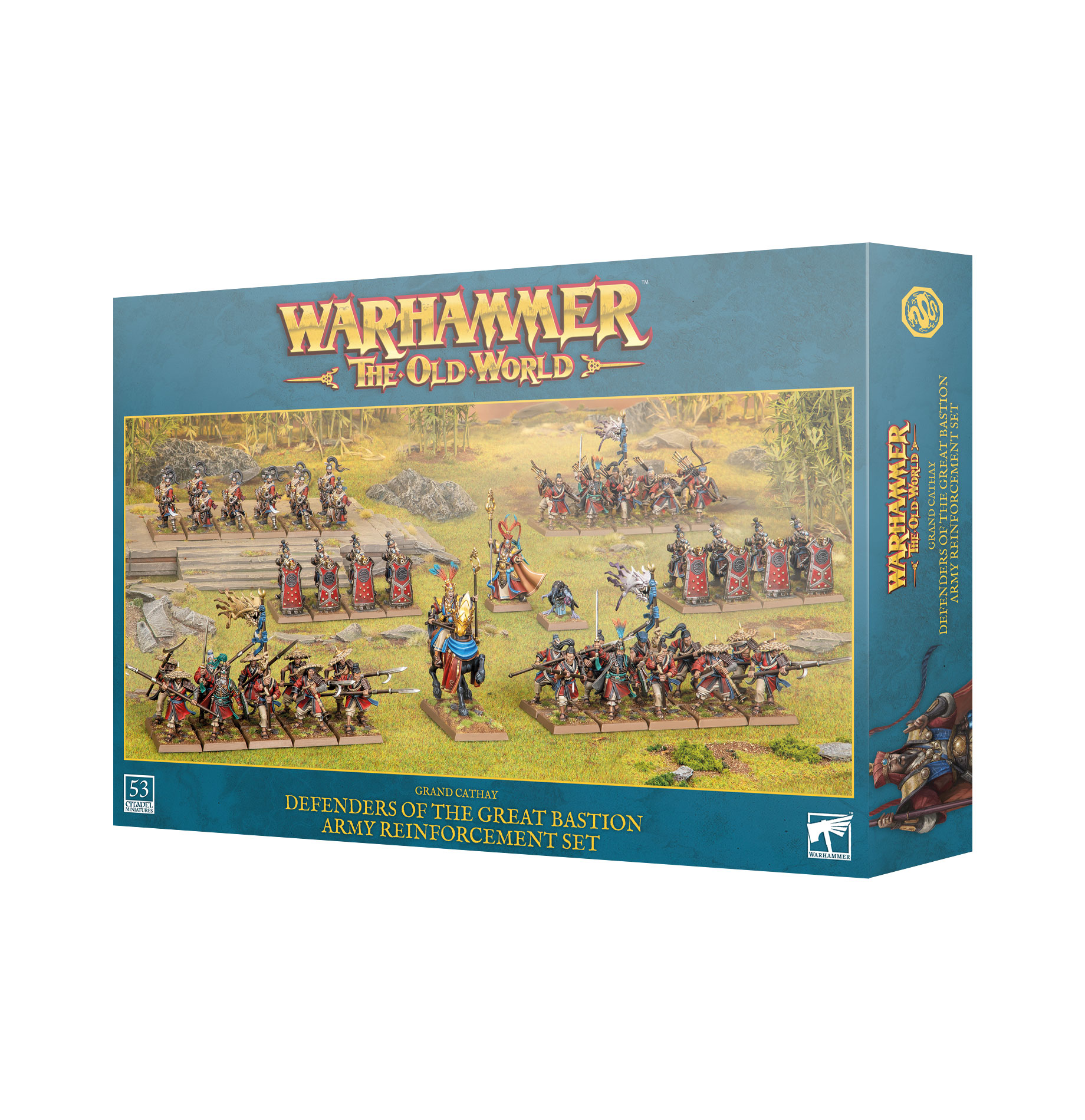 Defenders of the Great Bastion Army Reinforcement Set